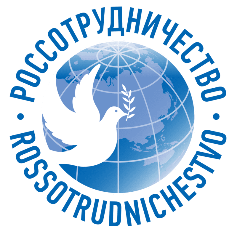 Логотип: rossotrudnichestvo
