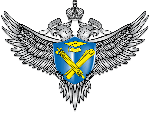 Логотип: emblem of rosobrnadz